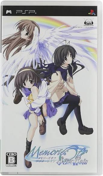 Memories Off: After Rain [JP]